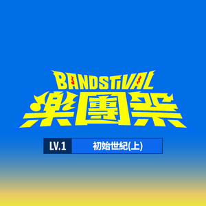 中国十八九日逼
