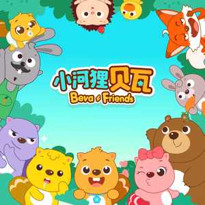 中国十八九日逼
