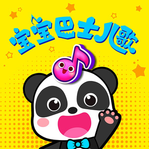 中国十八九日逼
