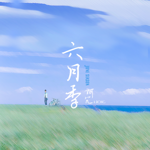 中国十八九日逼
