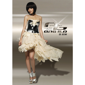 中国十八九日逼
