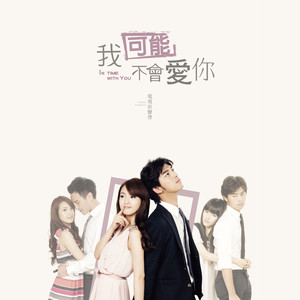 中国十八九日逼
