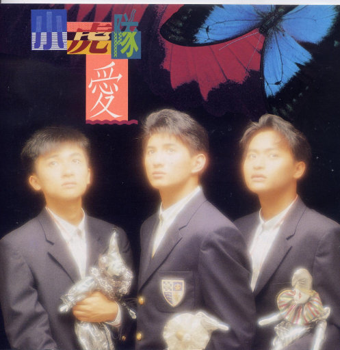 中国十八九日逼
